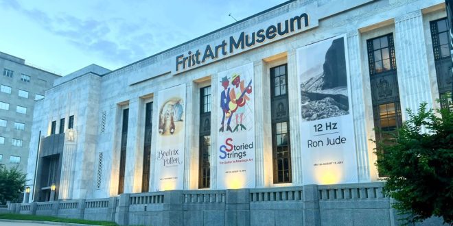 The Frist Art Museum in downtown Nashville, TN.